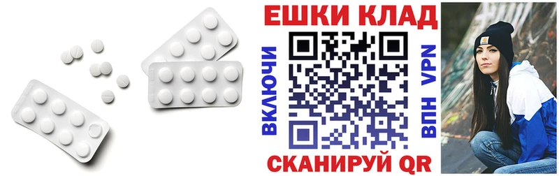 Ecstasy DUBAI  Бронницы 