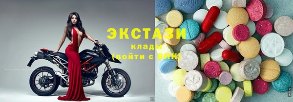 мефедрон Балабаново