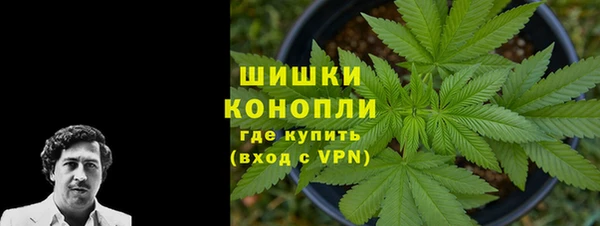 кристаллы Белоозёрский