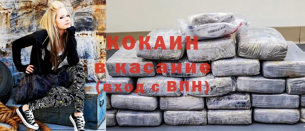кристаллы Белоозёрский