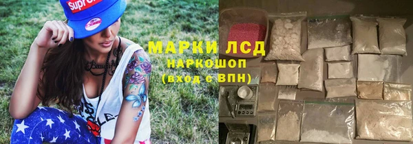 твердый Баксан