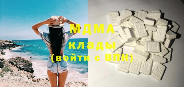 скорость Белокуриха